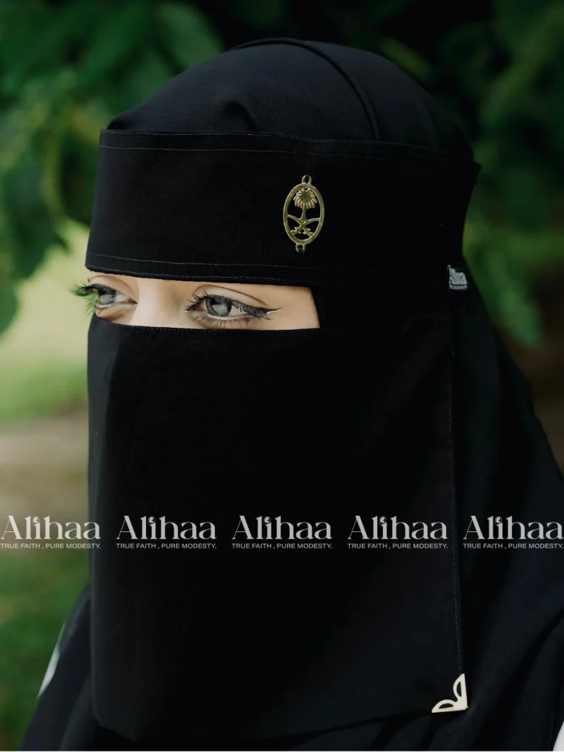 palm pendant niqab black oval