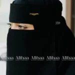 leaf pendant niqab black