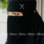 sword pendant niqab black