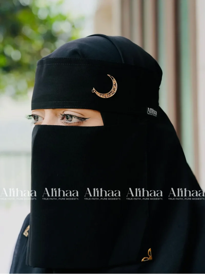 Premium Niqab Collection