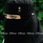 palm pendant niqab black