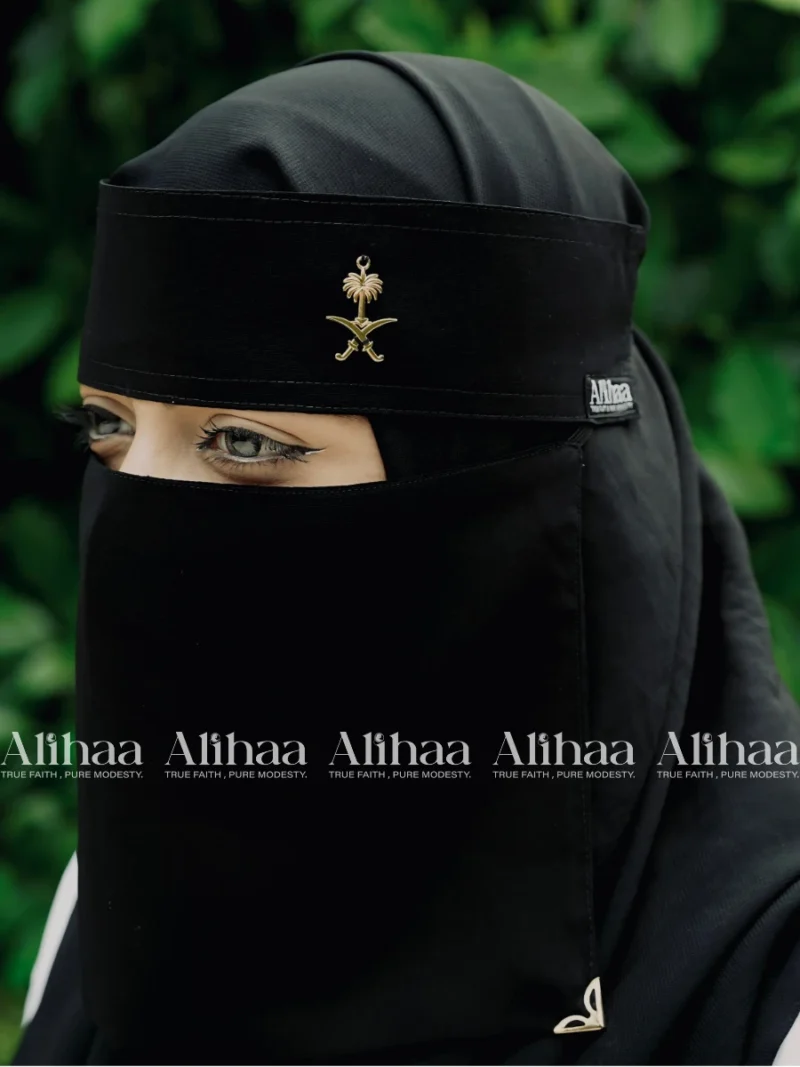 palm pendant niqab black