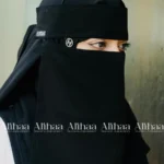 stone pendant niqab black