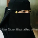 gold coin pendant niqab black