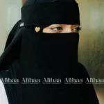 heart pendant niqab black