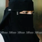 side pendant niqab black