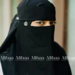 circle pendant niqab black