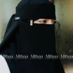 bar pendant niqab black