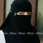 gold bar pendant niqab black
