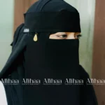 gold drop pendant niqab black