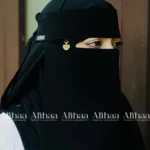 arabic pendant niqab black